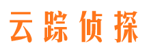 确山捉小三公司